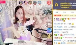 崔大嫚直播间爆料崔小乔视频,崔小乔视频幕后真相曝光