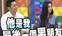 在娱乐圈吃瓜打脸,吃瓜打脸，真相大白