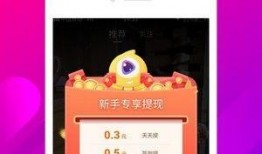 玉林腊肉爆料视频下载免费,传统美味背后的制作工艺与风味传承