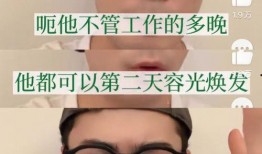 替身爆料肖战视频,揭秘幕后真相与幕后黑手